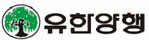 유한양행