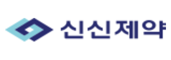 신신제약